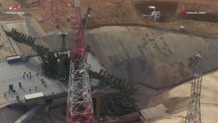 Poškozená odpalovací rampa