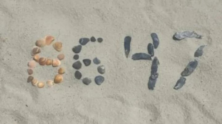 Fotografie, kterou zveřejnil James Comey